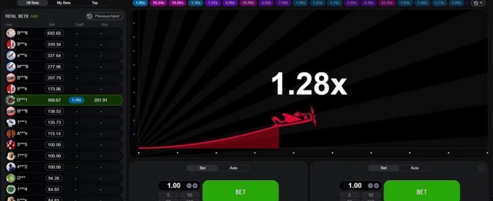 aviator-game-screen